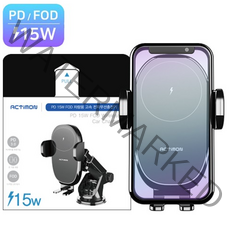 엑티몬 차량용 무선충전 거치대 MON-15W-CWC1, 1개, BLACK, 차량용 고속 무선 충전기