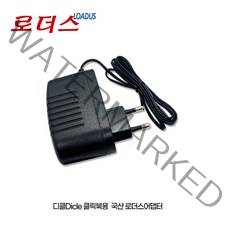 디클dicle 클릭북 D11 클릭북 D141x2 클릭북 D141 클릭북 D141+ 전용 5V 국산 로더스어댑터
