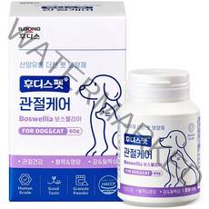 일동후디스 반려동물 후디스펫 관절케어 보스웰리아 산양유 60g, 닭고기 + 치즈 + 북어 혼합맛, 1개, 뼈/관절강화