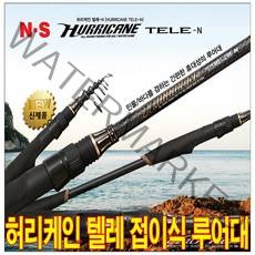 NS 허리케인 텔레N 민물 바다 겸용 릴 낚시대 TS-807MH, 혼합색상