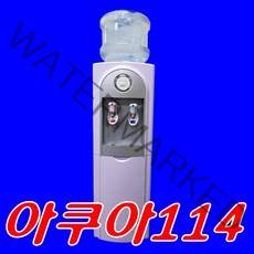 아쿠아 스탠드형 냉온수기 AQ-200-A 사무실용 가정용 상품 수령후 바로 사용가능